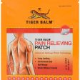 Tiger Balm   PATCH Discount