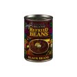 VEGETARIAN ORGANIC REFRIED BEANS Hot on Sale